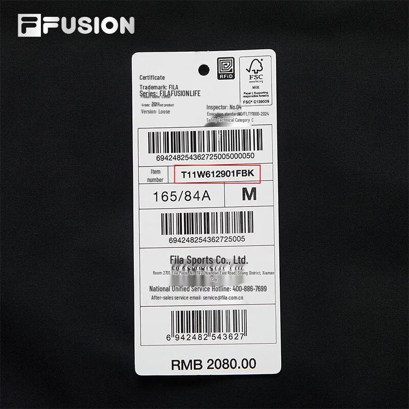 FILA FUSION Women's Color-Block Bomber Jacket