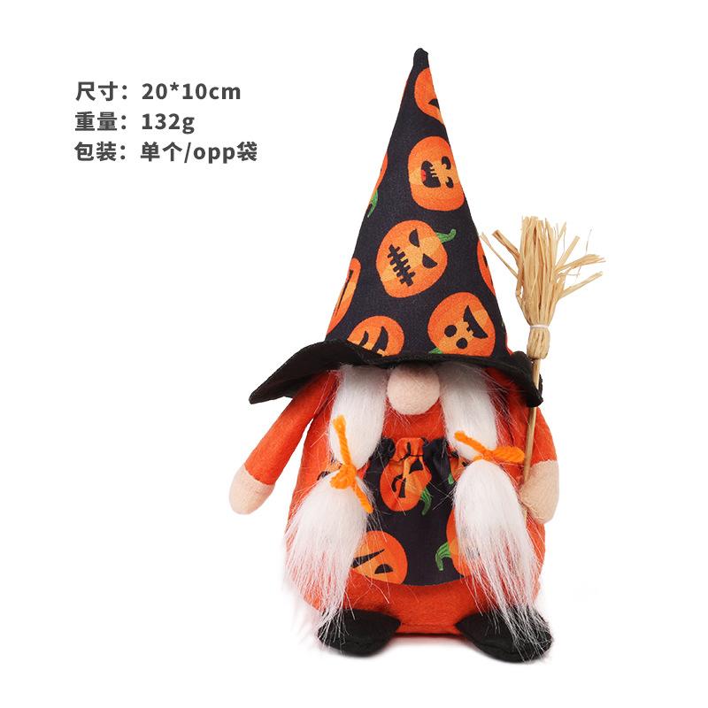 

Halloween decorations, cute faceless old man witch doll, home party table doll ornament 20*10cm