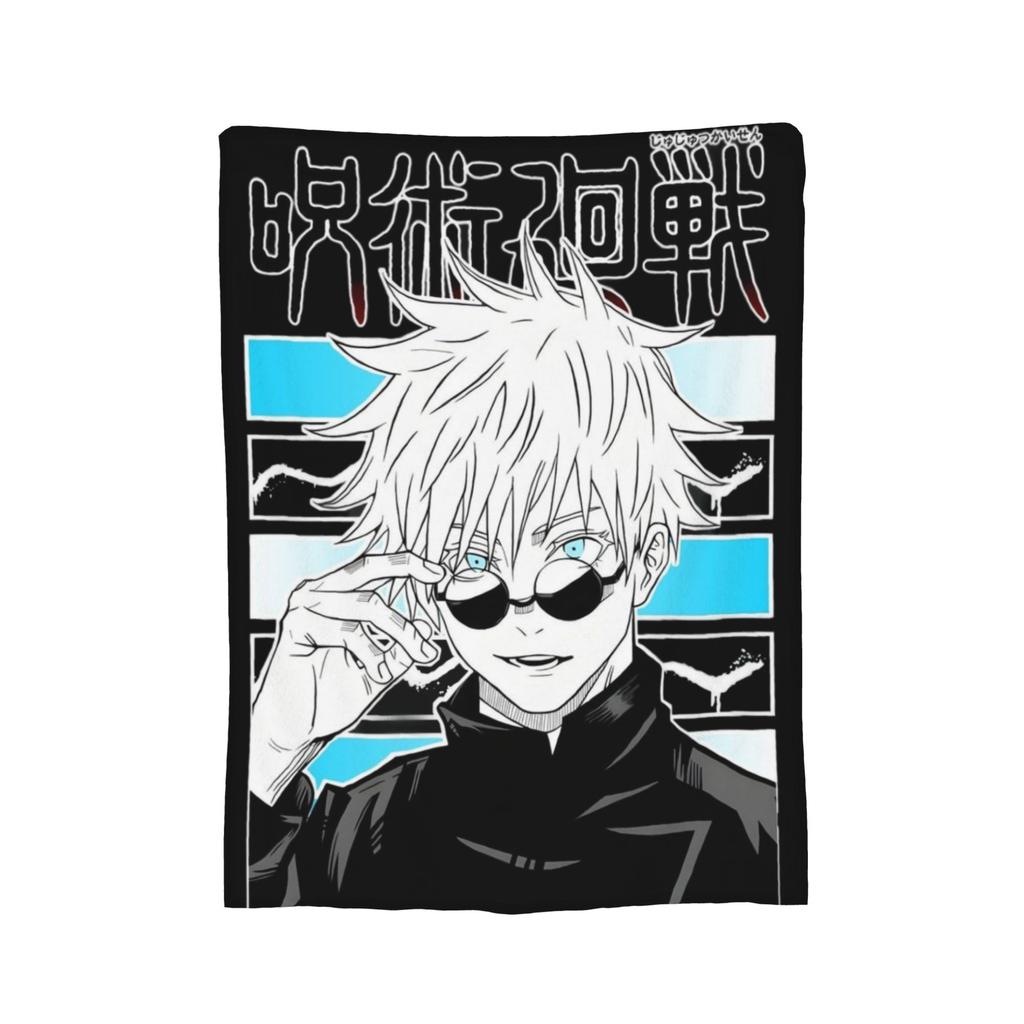 Yuji Itadori aus dem Anime Jujutsu Kaisen – Plüschdecke, tolle Kuscheldecke für Zuhause, 125 x 100 cm, Tagesdecke