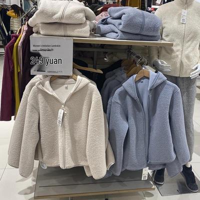Women's Hooded Faux Lamb Fleece Polar Fleece Jacket, Autumn/Winter Style, Casual Zip Cardigan (SY430644)
