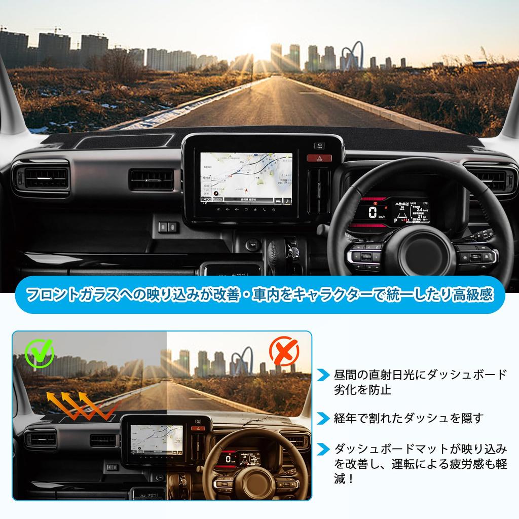 New Spacia MK53S Dashboard Design by SPACIA Dashboard Sun Interior Accessories Vehicles Without (2nd Generation) Mat, Vehicle-Specific GEAR, Cover,