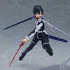 Figma Sword Art Online Alicization Kirito Alicization Ver. Non-scale ABS&PVC Painted Movable Figure