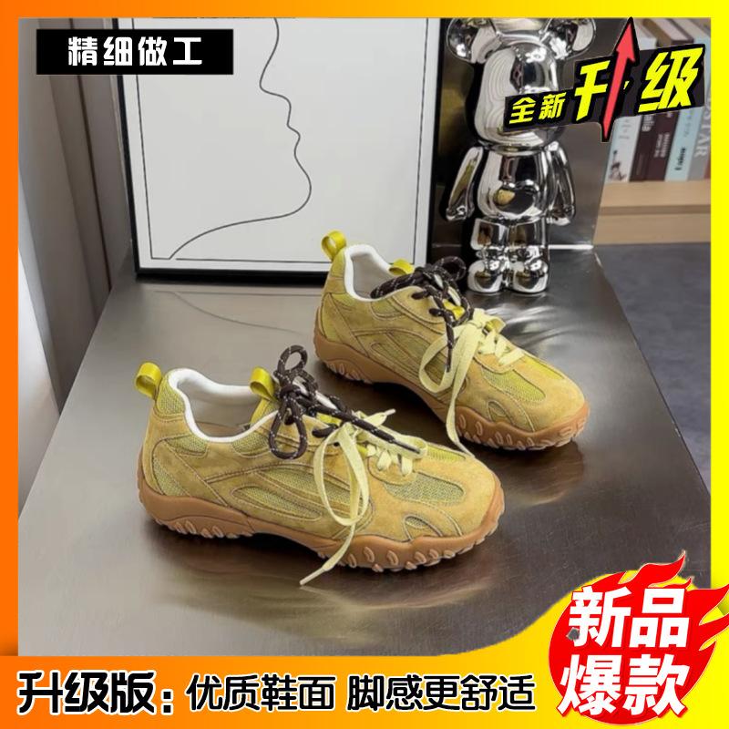 Popular heightening classic soft baseplate shoes 2025 summer new round head splicing breathable mesh German training Forrest Gump shoes