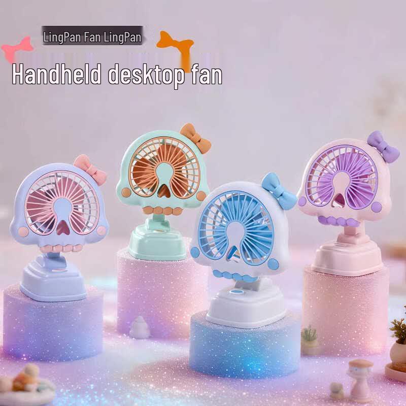 Cartoon USB Rechargeable Handheld & Desktop Fan