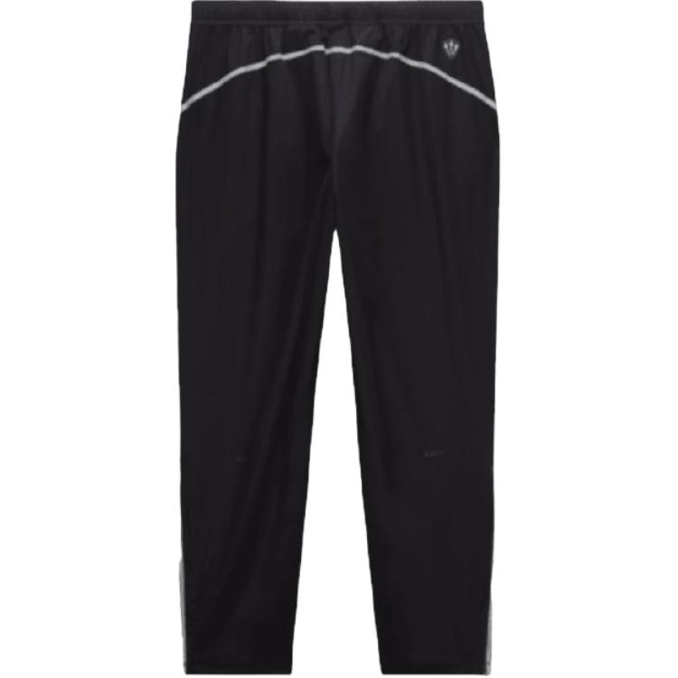Nike X Nocta Elastické Reflexní Joggers se Stahovací Šňůrkou FW23 Unisex Spodní Díl Černá DV3733-010