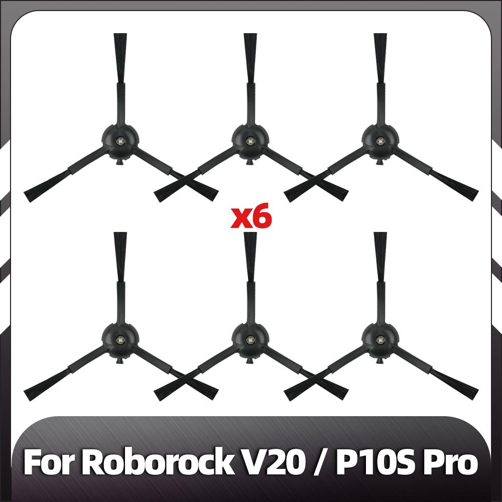 

Совместимо с Roborock V20 / P10s pro Сменная основная боковая щетка Фильтр HEPA Насадки для швабры Пылесборники Запасные части Аксессуары
