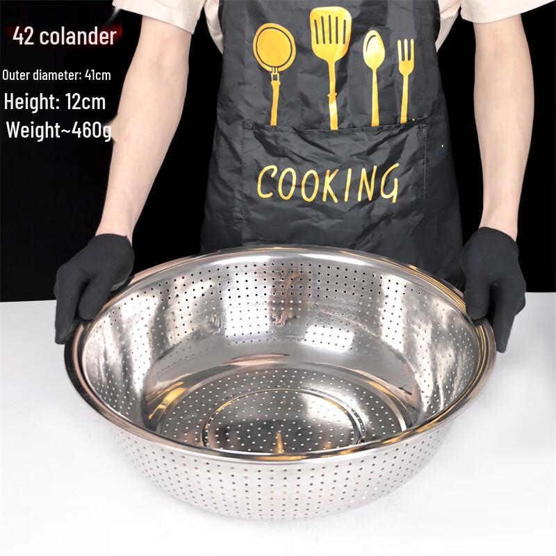 

Thickened Stainless Steel Colander