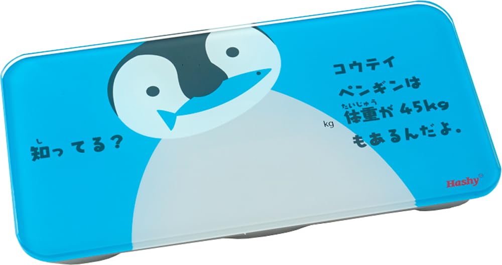 

Hacy Top In Weight Scale Weight Wakar Penguin One Size BH-2973