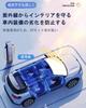 Oricarmes Subaru Levorg VN5 VN5 VNH Type Windshield Sunshade for Levorg, Includes Storage Bag, 2020-Present Levorg Vn5 Accessories