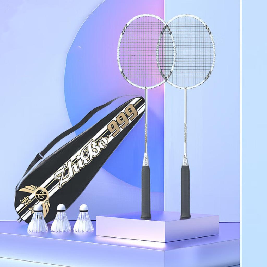 Badminton Racket Full Carbon Attack Durable Double Racket for Children