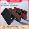 Metal Camera Protection Leather Phone Case For Samsung Galaxy S25 S24 S23 S21 FE S22 Ultra S25 Plus Silicone Edges Back Cover