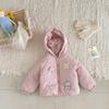 Toddler Girls Winter Cotton Coat With Cartoon Animal Embroidery Hooded Warm Jacket Ages 1-3 Years