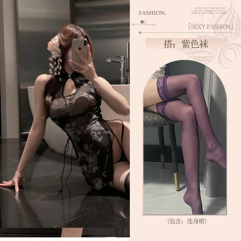 Sexy Underwear Fun Female Abstinence Cheongsam Clothing Slutty Pajamas Qn Mood Couple Love Fun Products