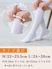 Maison Peony Compression Cotton High Made in Japan Socks, Blend, Winter, Airplane, In-Flight, Warm, 22-26cm Socks, Work, Below-the-Knee, Unisex,