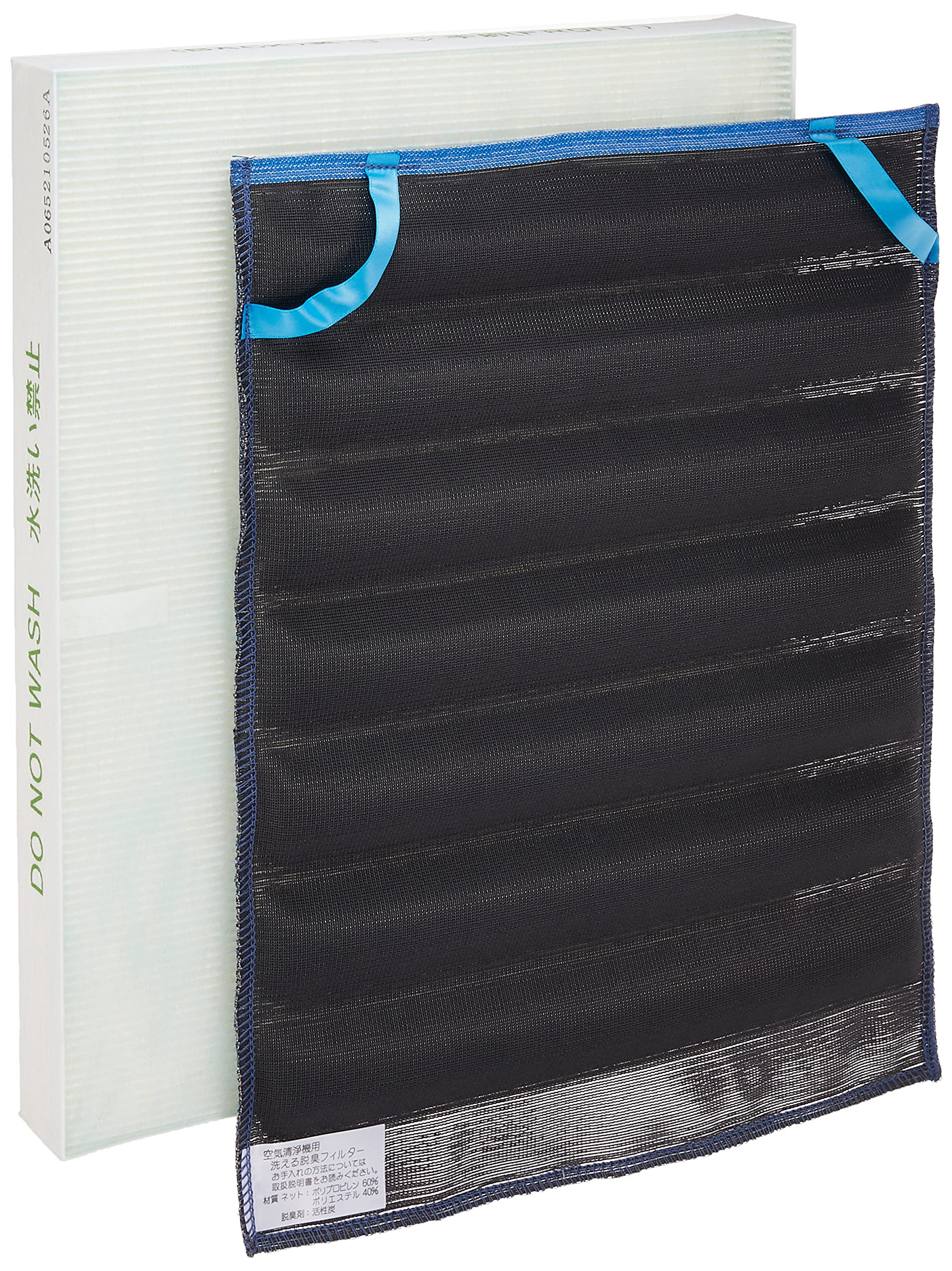 

SHARP Air Purifying Filter [Genuine Product] FZ-P60SF