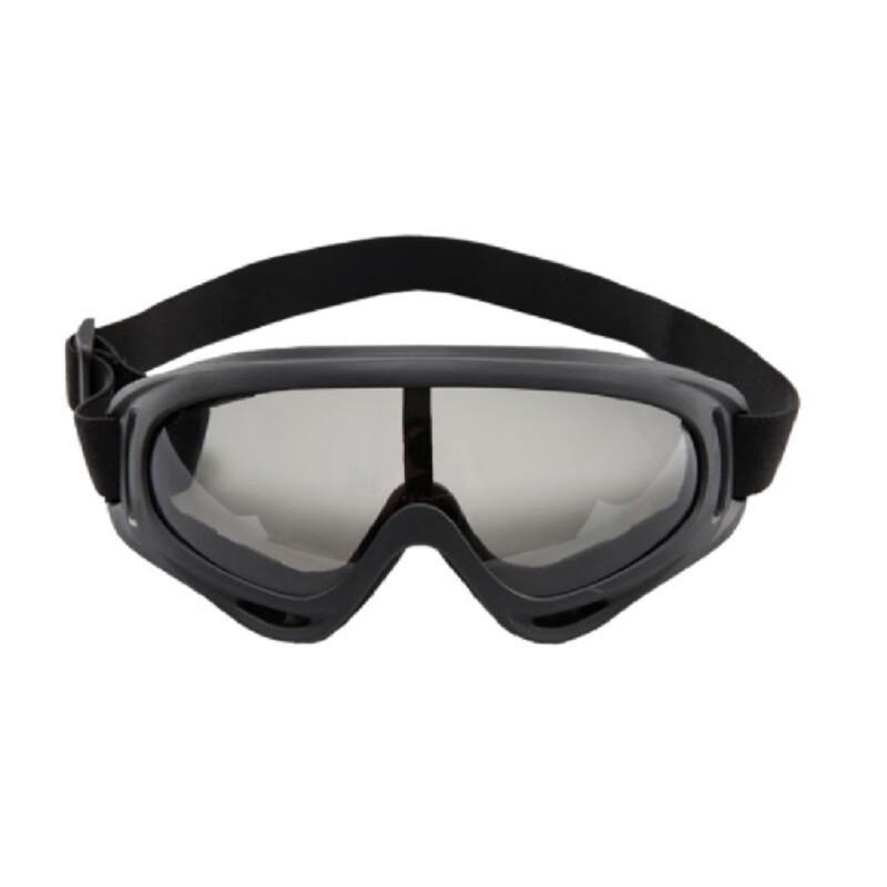 

Wuyan Outdoor Sports Goggles