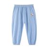 Boys And Girls Casual Pants Fashion Sports Pants