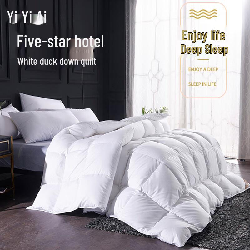 YIYIAI 80S Sateen Cotton Hotel Duvet Insert with 70% White Duck Down