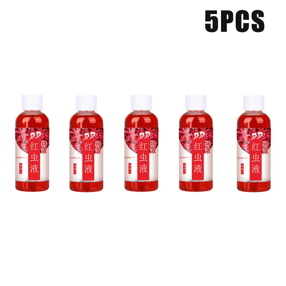 60ML Liquid Blood Worm Flavor Bait Additive Concentrated Red Worm Liquid Attractor Bass Cod Carp Catfish Fishing Accessories