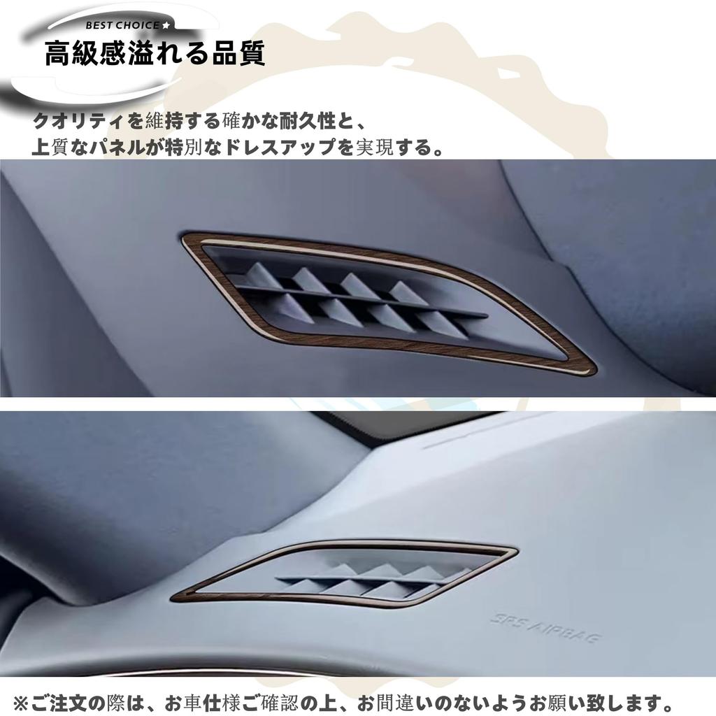 DodoxDIY Compatible New Alphard 40 Series Vellfire 40 Series Custom Accessory Parts Dedicated Car