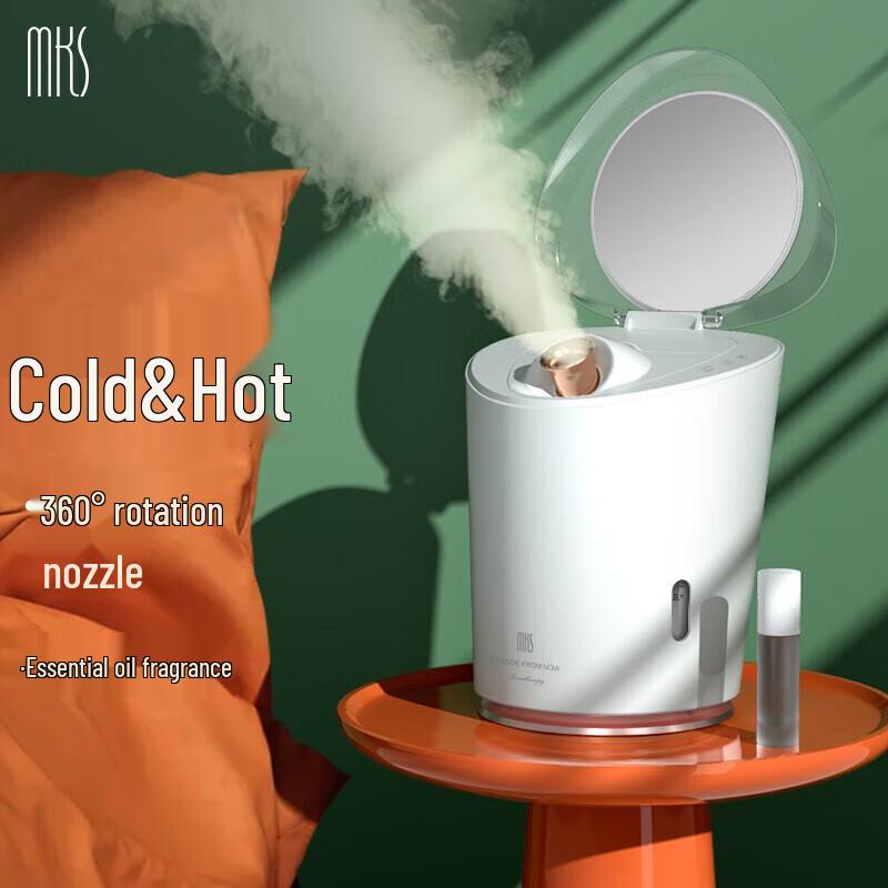 

MKS Nano Hot & Cold Dual Spray Facial Steamer
