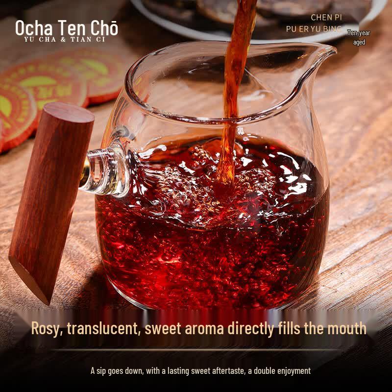 Yu Cha Tian Ci 10+ Year Aged Ripe Puerh Tea