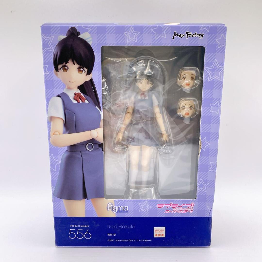 

[USED] figma 556 Love Live Superstar Koi Hazuki Max Factory