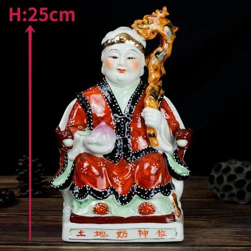 Jixiang Feng Shui Buddha Ceramic Land Lord Earth Goddess 6-42-inch Land Lord Earth Buddha Craft Ornament