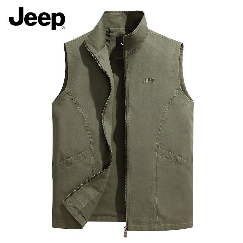 JEEP Men s Lightweight Casual Vest L