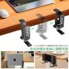 Vixplorn Vertical Laptop Desk Side No Drilling Easy to Adjustable Computer lbs Weight Capacity Stand, Rack, Required, Use, Non-Slip, Spacing,