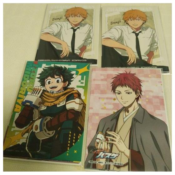 Used JF Limited Ensky Raw Bromide Set