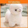 Cartoon Colored Glowing Alpaca Plush Toy Kids Doll Birthday Gift Home Decoration