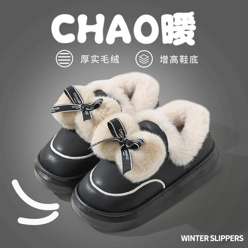 Bow Root Cotton Slippers Autumn and Winter Home Comfort Lightweight Warm Thickened Velvet Shoes