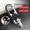 Multifunctional Metal Keychain Bottle Opener & Business Keyring Pendant Gift