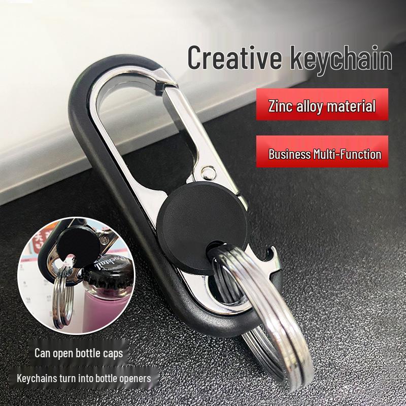 Multifunctional Metal Keychain Bottle Opener & Business Keyring Pendant Gift