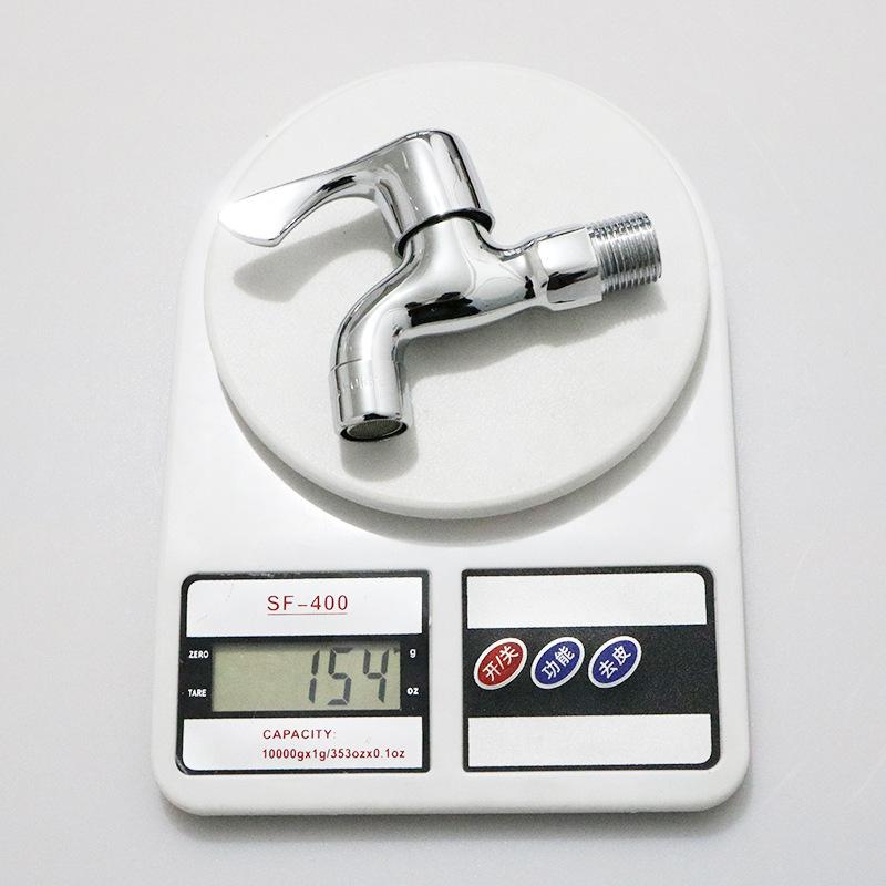Washing Machine Faucet for Household G1/2 Single Cold Wall Mop Sink, Dedicated Outdoor Universal Faucet Bathroom Faucets