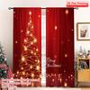 2pcs 2D Flat Printing Merry Christmas Popular Curtain Golden Sparkling Christmas Tree Polyester Without Electricity Festive