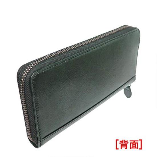 Lugard G3 Zippered Round Long Wallet 5210 Three-Sided (Green)