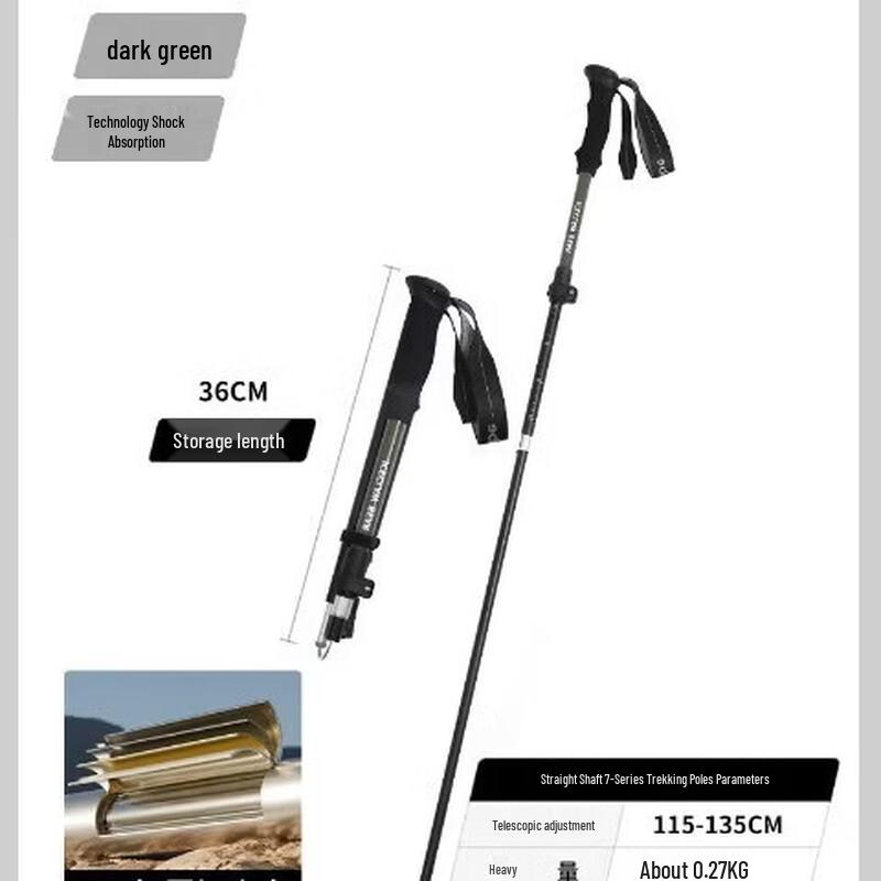 ML Outdoor 5-Section 7075 Aluminum Folding Trekking Pole