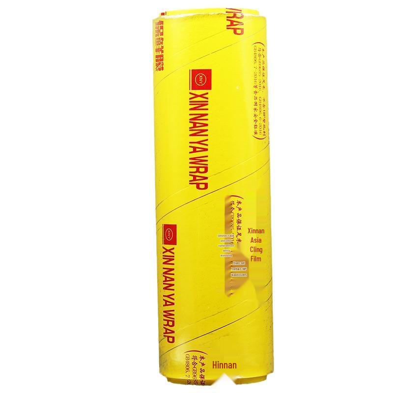 Yellow Cling PVC Film: Economy Pack, Large Roll for Kitchen, Supermarket, and Beauty Salon Use.