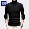 Luomeng Men's Warm Turtleneck Knit Sweater WLL205