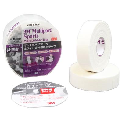 3M Taping Multipore Sports White 19mm 2 Volumes 2980BLP19