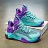 Boys Shoes 2025 Autumn New Mesh Children's Basketball Shoes Sports Shoes Medium and Older Boys' Students Mesh Shoes
