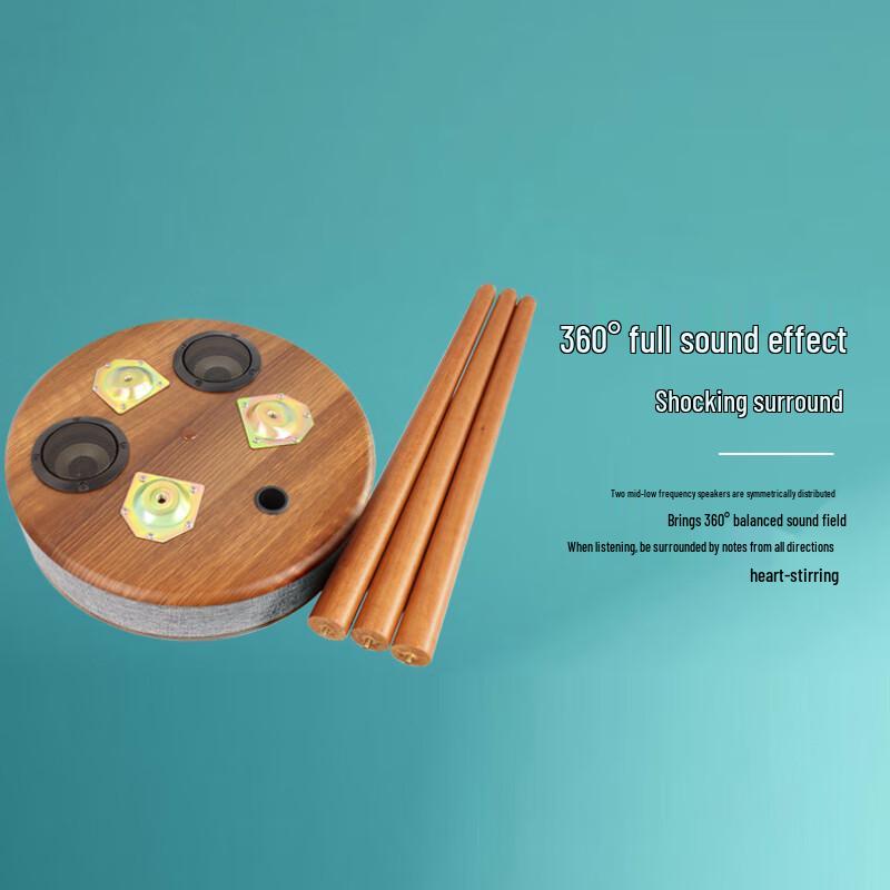 Yidian Wireless Charging Bluetooth Speaker Coffee Table CN Plug (adapter Included)