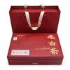 Mid-Autumn Festival Gifts 2016 Fuding White Tea Old White Tea Loose Tea Bubble Bag Gift Box Zaoxiang Tea Wholesale