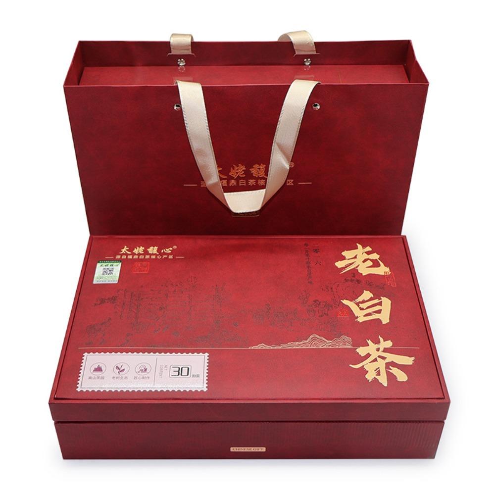 Mid-Autumn Festival Gifts 2016 Fuding White Tea Old White Tea Loose Tea Bubble Bag Gift Box Zaoxiang Tea Wholesale