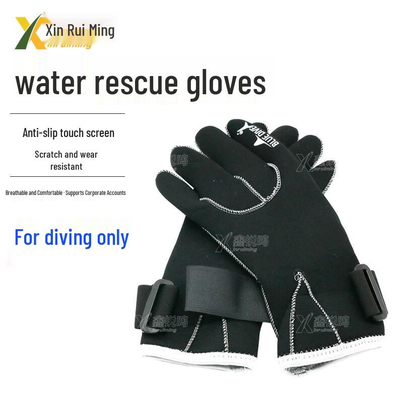 Xin Ruiming Water Rescue & Diving Gloves