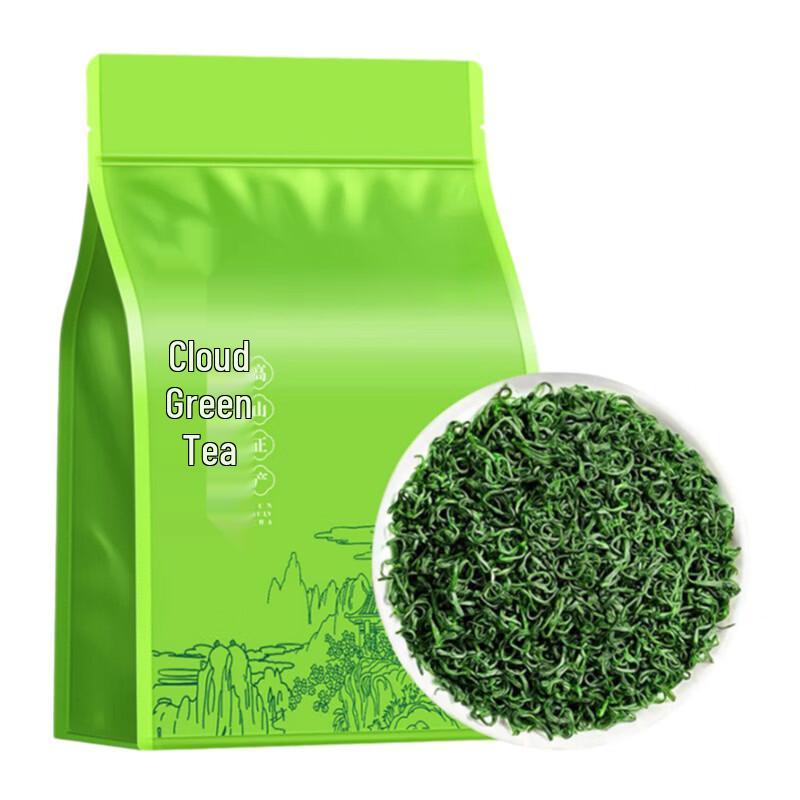 Pin Xie Green Tea
