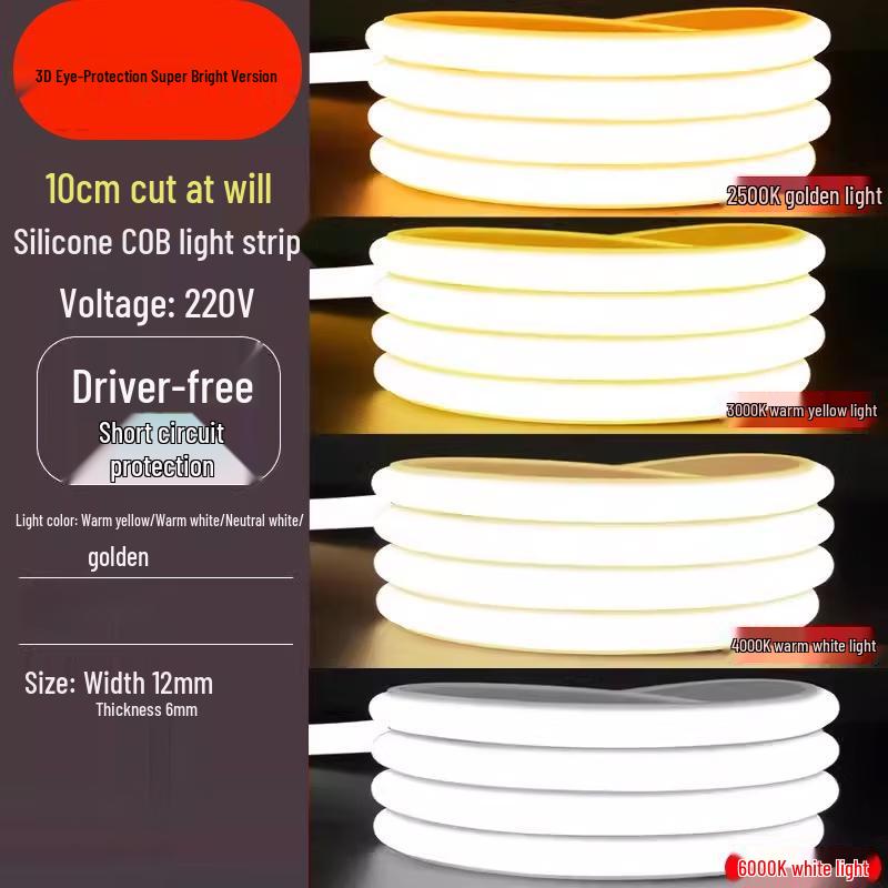 Ultra-Thin COB LED Strip Light 220V