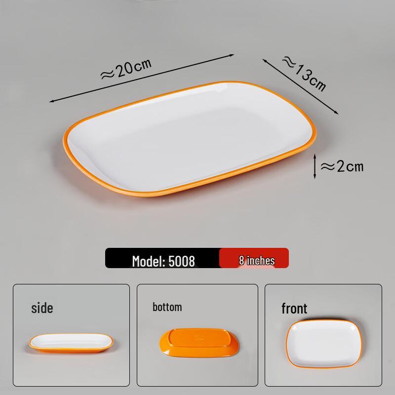 DREAM Melamine Anti-fall Tableware Set